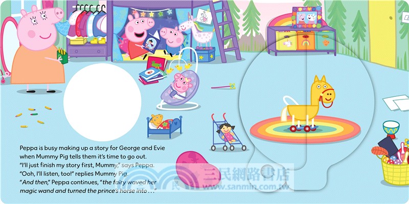 Peppa Pig: Peppa's Magical Story