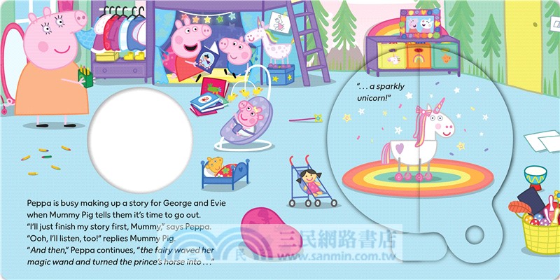 Peppa Pig: Peppa's Magical Story