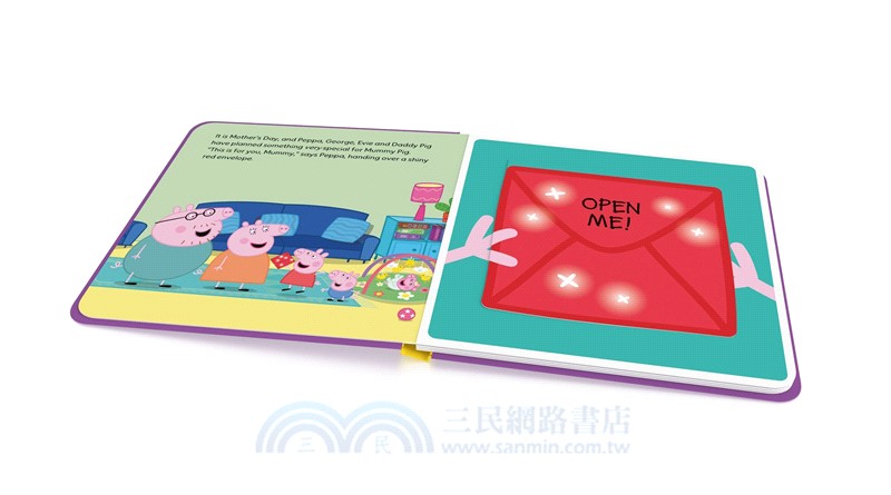 Peppa Pig: Mummy Pig's Treasure Hunt (翻翻書)