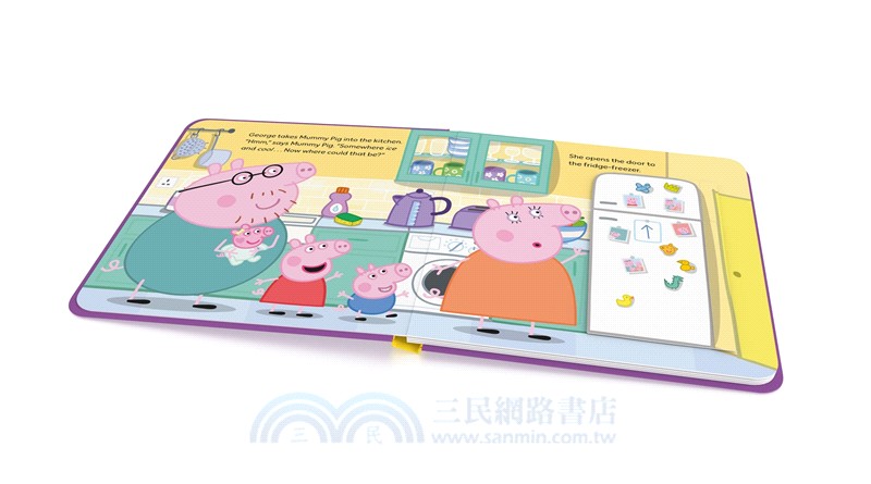 Peppa Pig: Mummy Pig's Treasure Hunt (翻翻書)