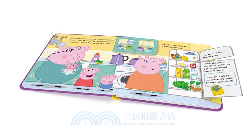 Peppa Pig: Mummy Pig's Treasure Hunt (翻翻書)