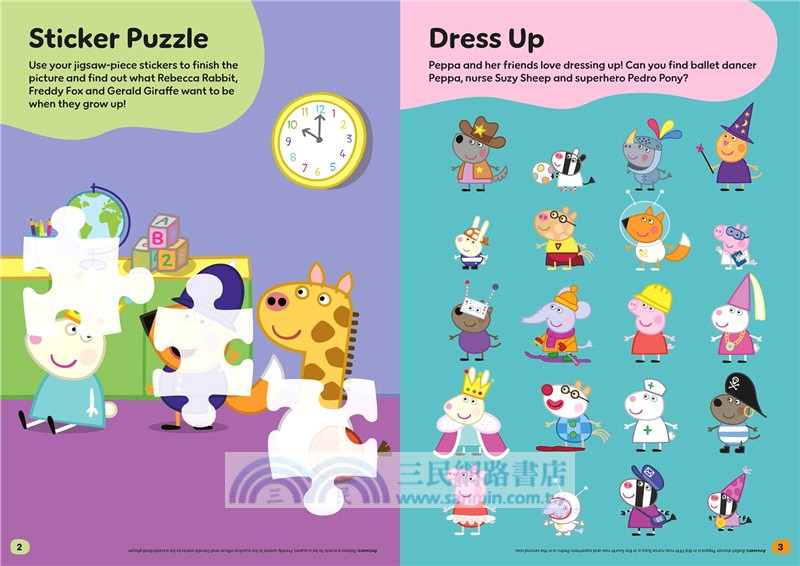 Peppa Pig: When I Grow Up Sticker Activity Book (貼紙書)