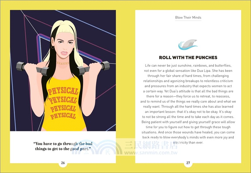 Be More Dua Lipa：New Rules to Help You Dance the Night Away and Fill You with Radical Optimism
