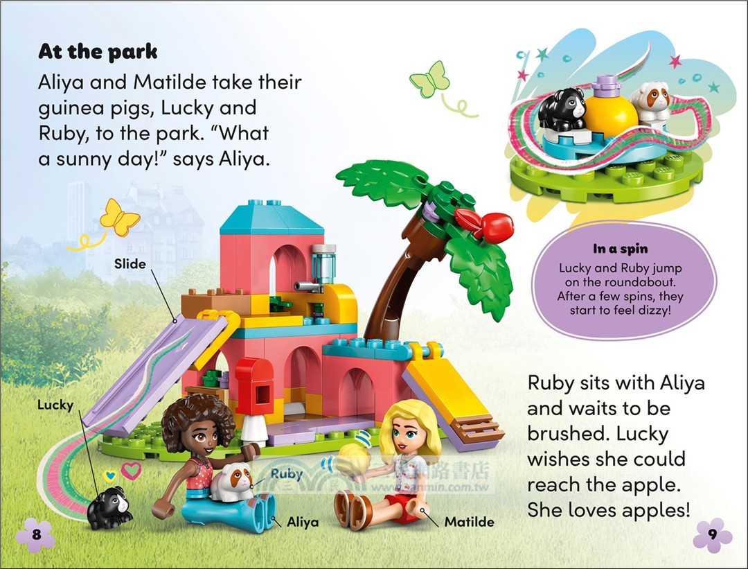 DK Super Readers Level 2 LEGO Friends Pet Pals