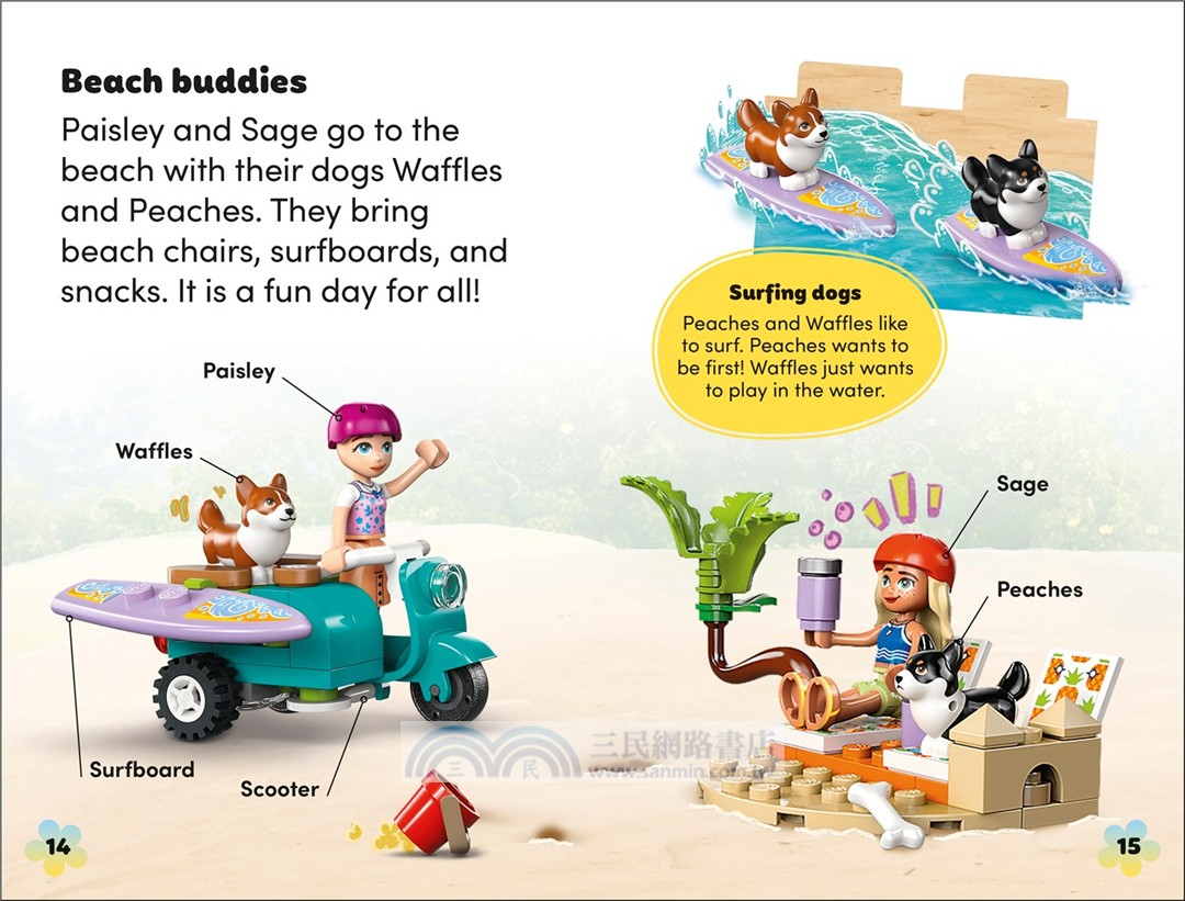 DK Super Readers Level 2 LEGO Friends Pet Pals