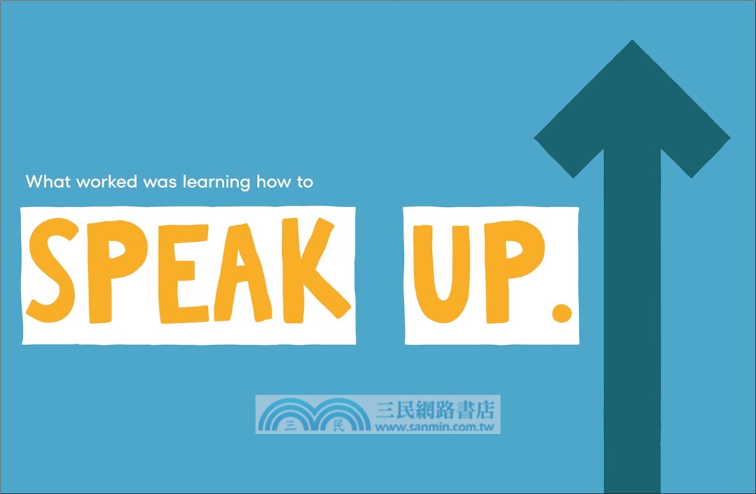 A Kids Book About Boundaries