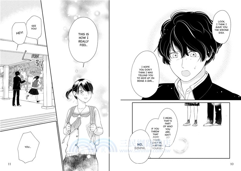 I Wanna Be Your Girl Vol. 3