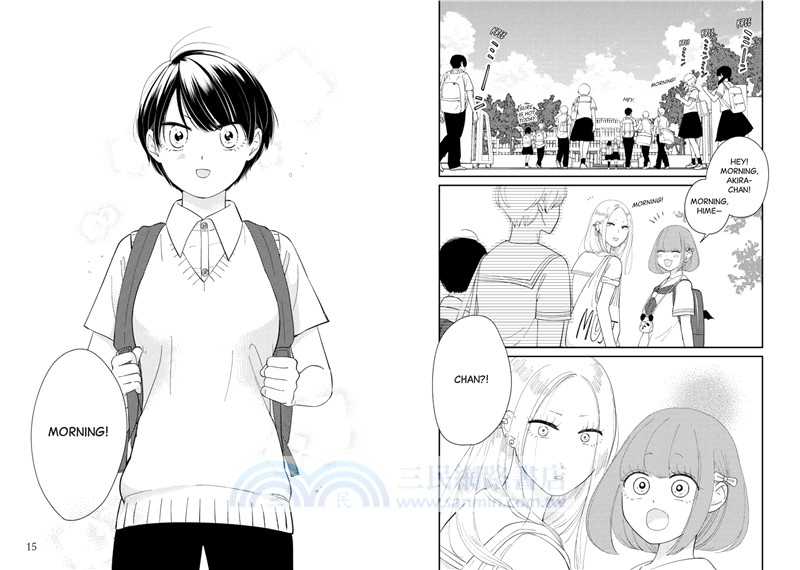 I Wanna Be Your Girl Vol. 3