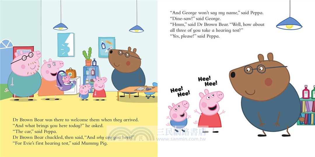 Peppa Pig: George's News
