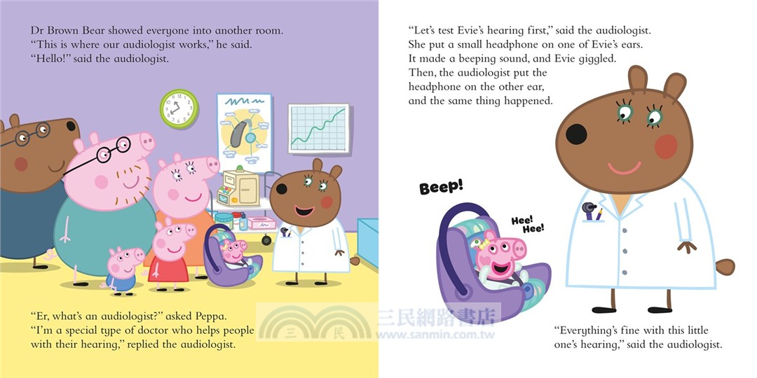 Peppa Pig: George's News
