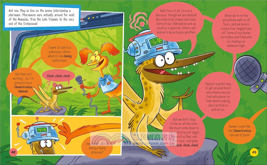 An Alien's Guide to Dinosaurs: An Exploration of Dinosaurs That's Out of this World!