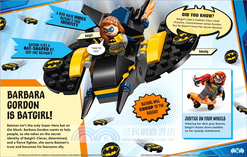LEGO DC Batman Adventures in Gotham City (附樂高人偶)