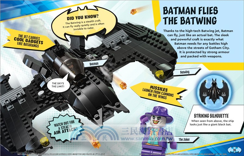 LEGO DC Batman Adventures in Gotham City (附樂高人偶)