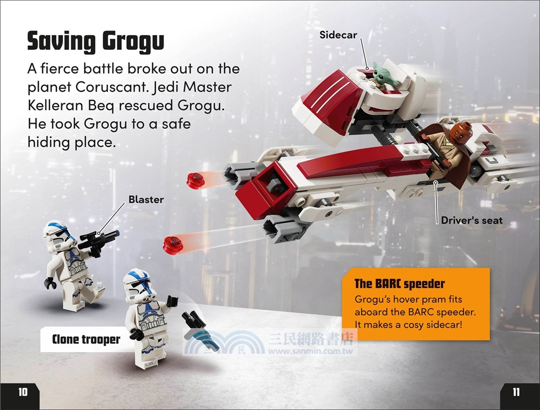 DK Super Readers Level 2 LEGO Star Wars: Meet Grogu!