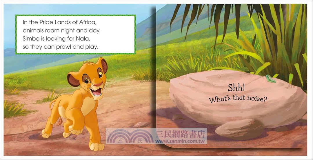 Pop-Up Peekaboo! Disney Lion King