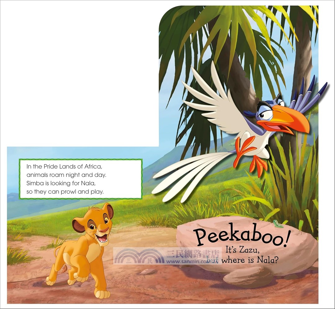 Pop-Up Peekaboo! Disney Lion King