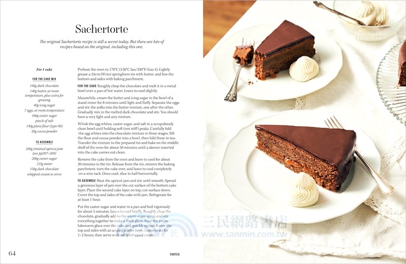 Viennese Bakery：Classic Cakes and Bakes from Vienna's Cafe Culture