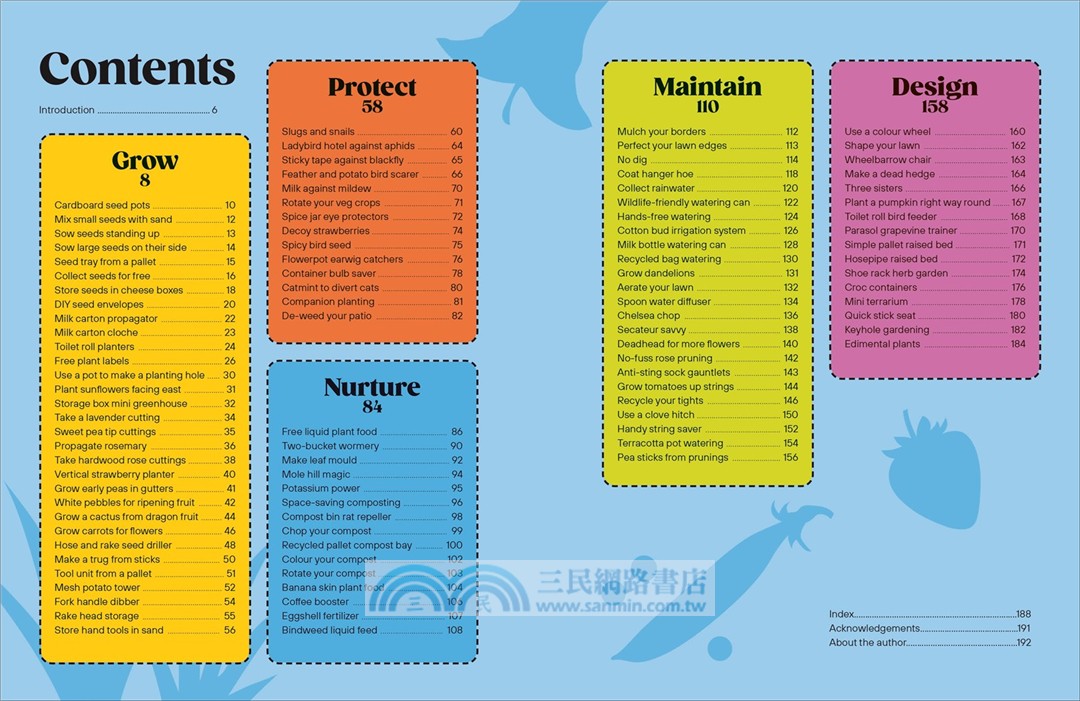 Way to Grow：100 Ways to Green-Fingered Greatness