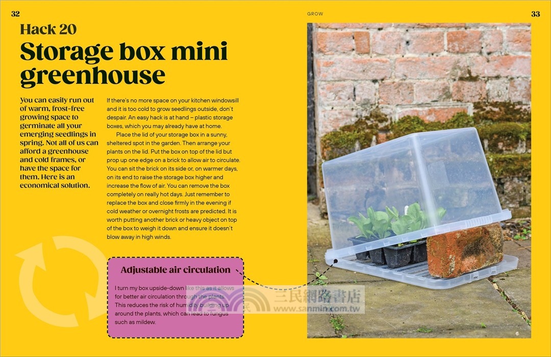 Way to Grow：100 Ways to Green-Fingered Greatness