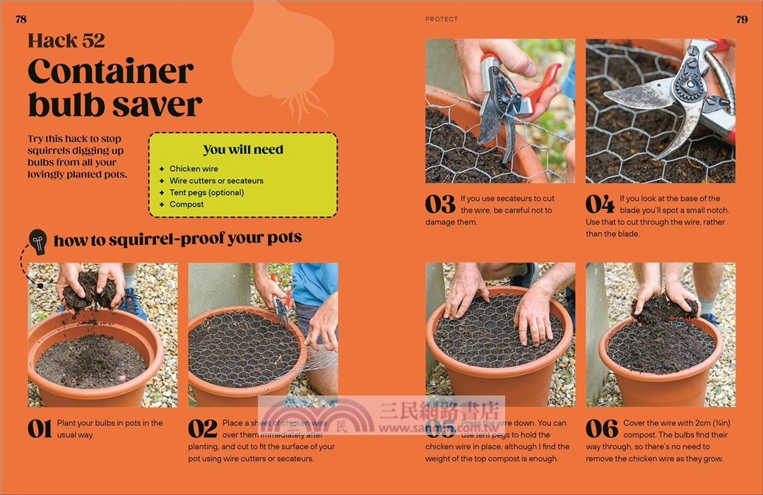 Way to Grow：100 Ways to Green-Fingered Greatness