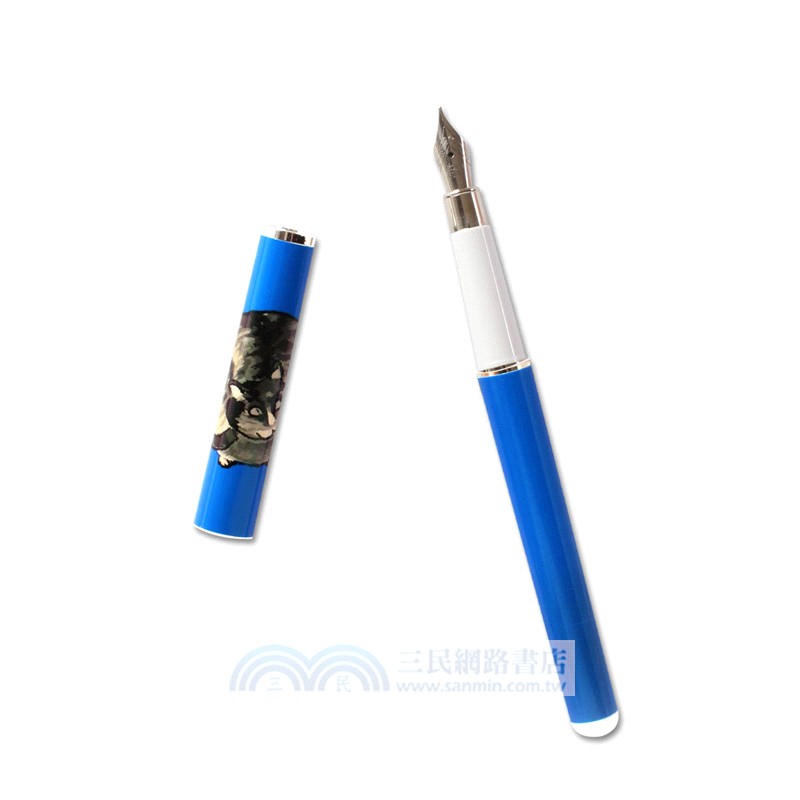 明沈周寫生貓鋼筆（藍）