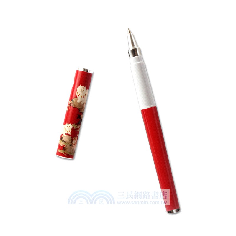 清沈振麟貓竹鋼珠筆（紅）