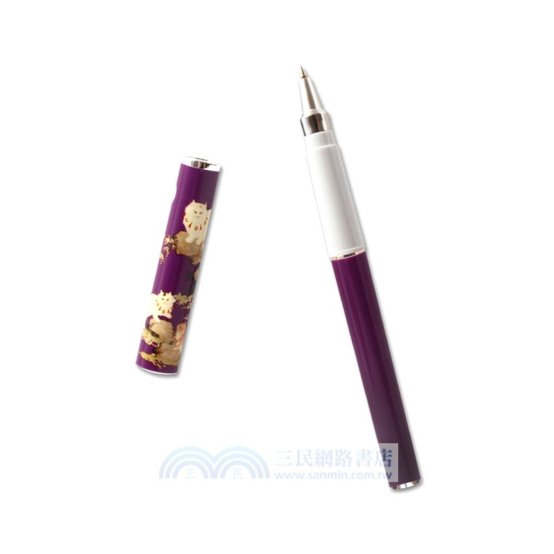 清沈振麟貓竹鋼珠筆（紫）