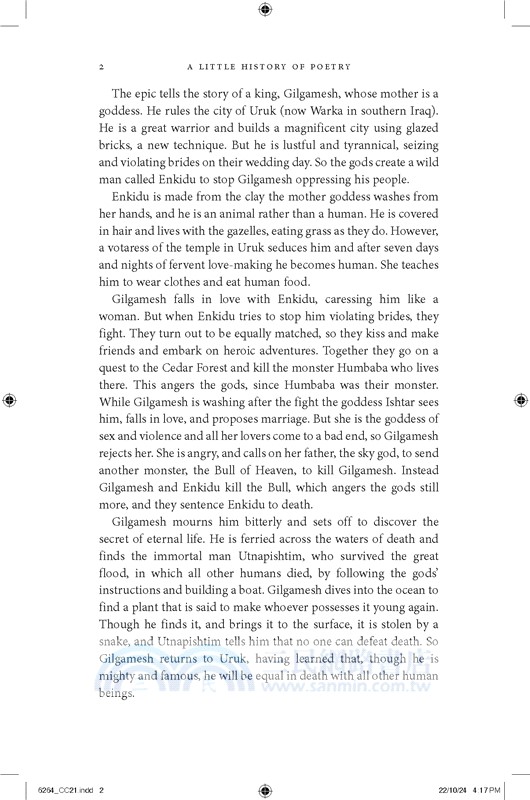 A Little History of Poetry