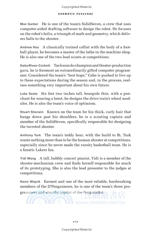 The New Cool ─ A Visionary Teacher, His First Robotics Team, and the Ultimate Battle of Smarts