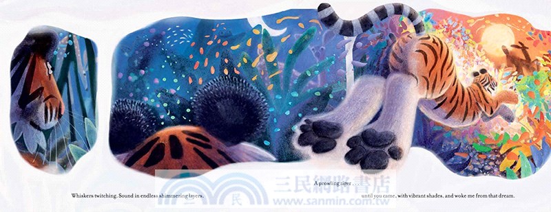 Every Dreaming Creature