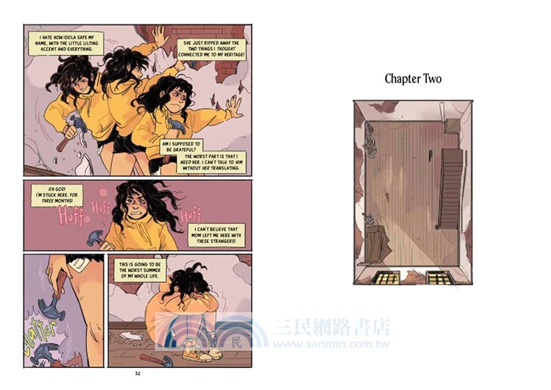 Brownstone (Graphic Novel)(Winner of the Printz Award)