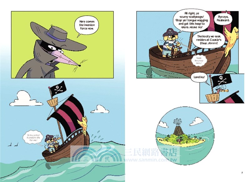 The Legend of Gnawface (graphic novel)