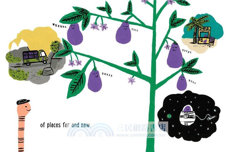 Goodnight, Veggies (硬頁書)