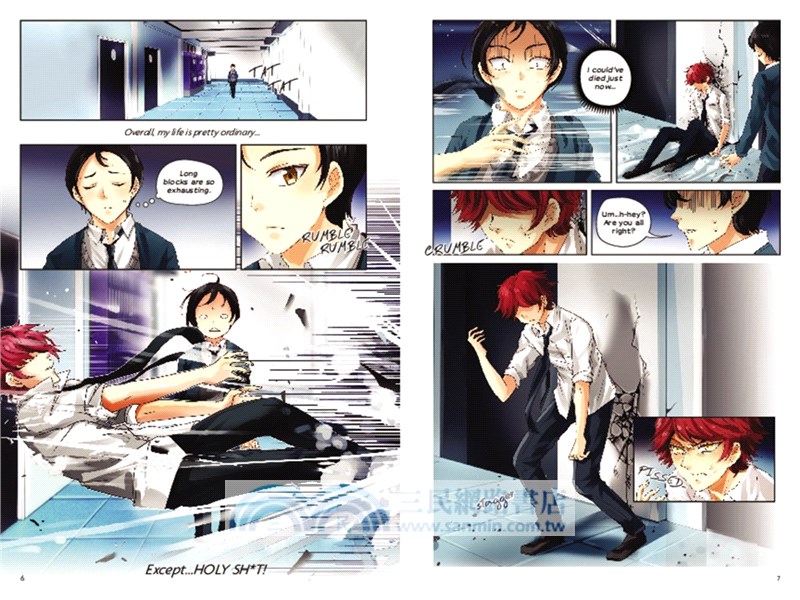 unOrdinary Volume 1: A Graphic Novel