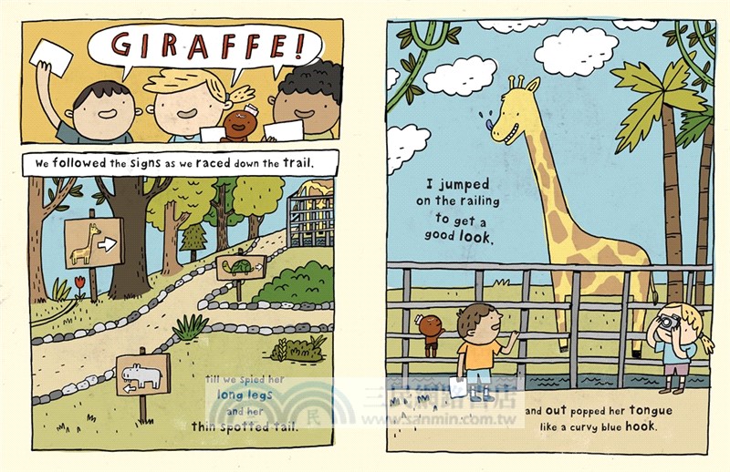 The Gingerbread Man Loose at the Zoo (graphic novel)