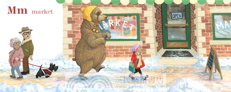 Bear Is Awake! ― An Alphabet Story