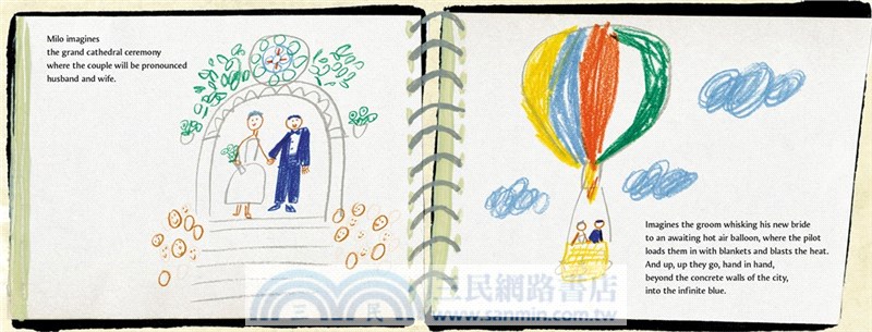 Milo Imagines the World (精裝本)(NYT Best Children's Books of 2021)