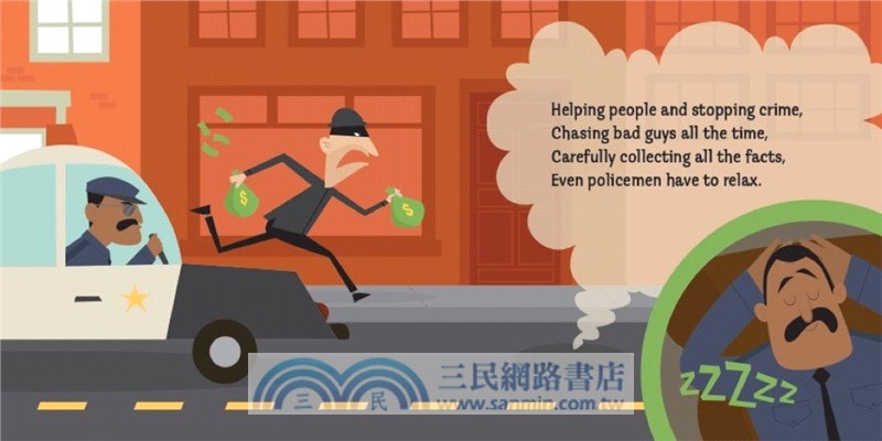 Even Superheroes Have to Sleep