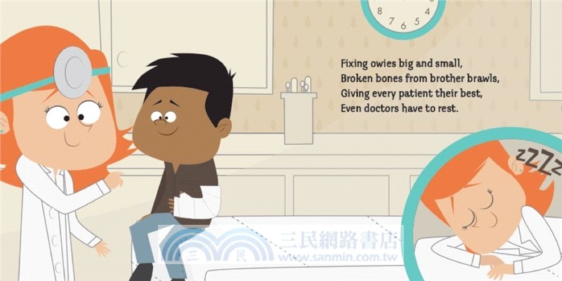 Even Superheroes Have to Sleep