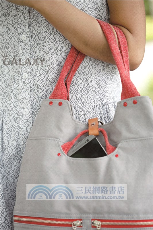 GALAXY手作時光no.6全彩原寸大紙型ｘ完整教學講義：輕旅行機能後背包