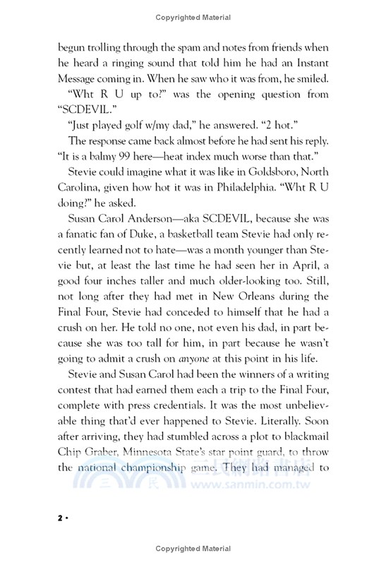 Vanishing Act ─ Mystery at the U.s. Open