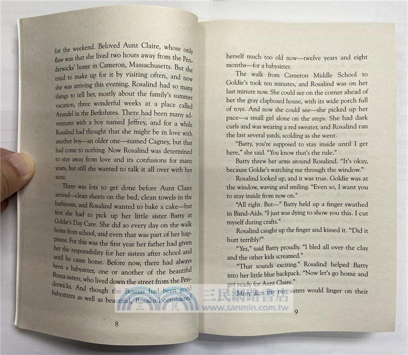 The Penderwicks on Gardam Street (Penderwicks #2)