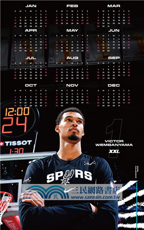 XXL 美國職籃聯盟雜誌