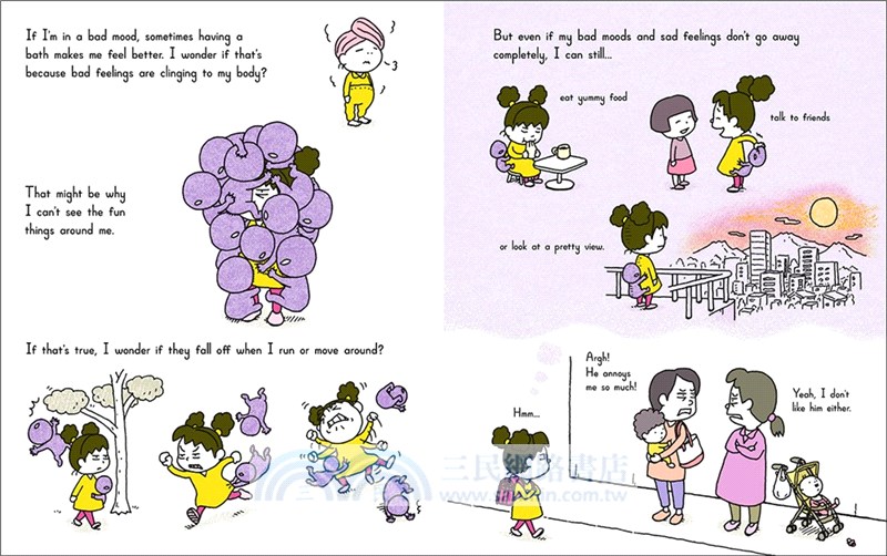 Why Do I Feel Like This? (精裝本)