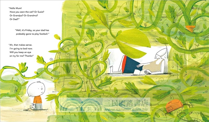 Keep an Eye on Ivy *書末有驚喜*