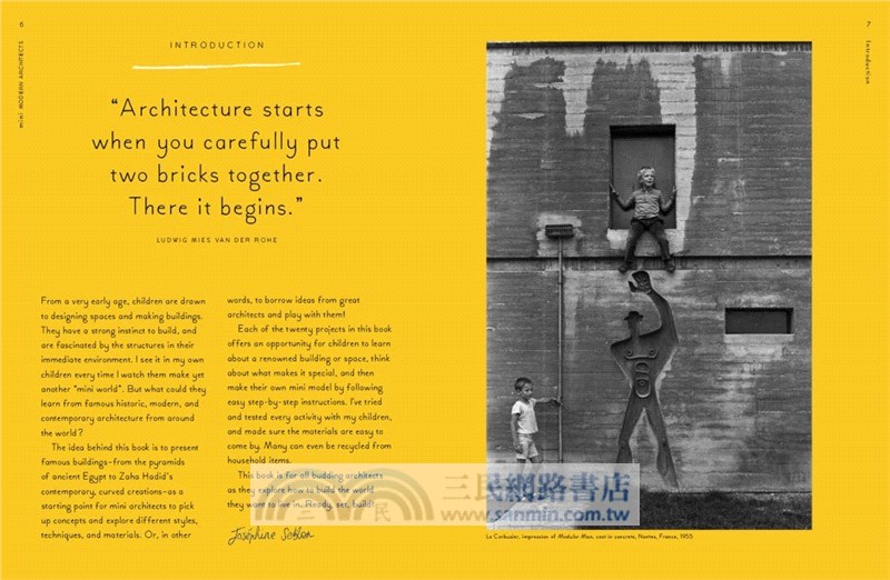 Mini Architects：20 projects inspired by the great architects