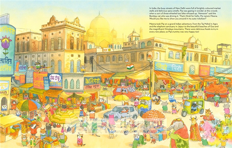 Pip's Trip Around the World