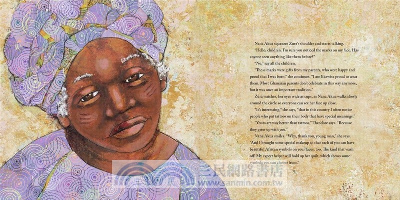 Nana Akua Goes to School (Winner of the 2021 Ezra Jack Keats New Writer Award)