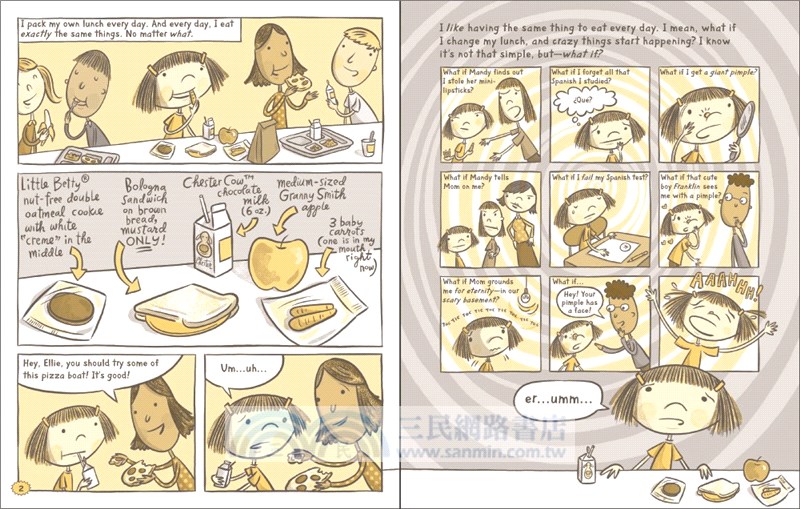 Comics Squad 2 ─ Lunch! (graphic novel)