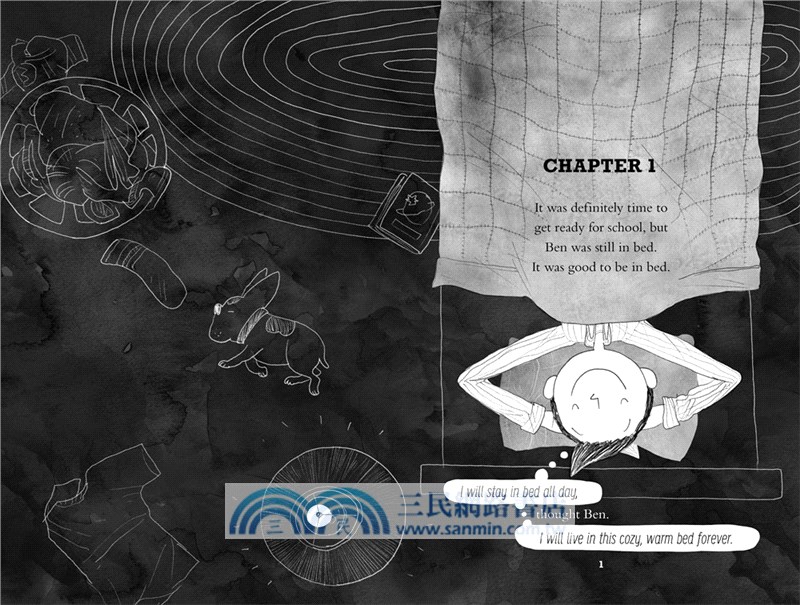 #2 Ben Yokoyama and the Cookie of Endless Waiting (Cookie Chronicles)